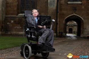 霍金爆料现场照片大全视频,独家照片与视频大揭秘  第2张