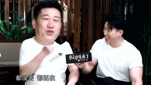 爆料三石兄弟是谁啊视频,网络热议背后的神秘人物  第2张