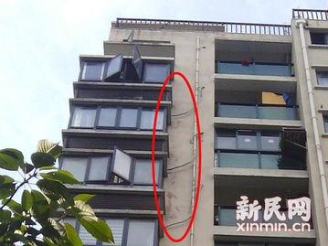 温岭一小区爆料事件视频,邻里纠纷引关注  第2张