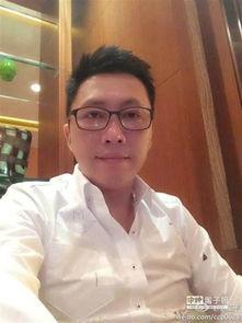 赵正平微博爆料视频,揭秘背后惊人真相  第1张