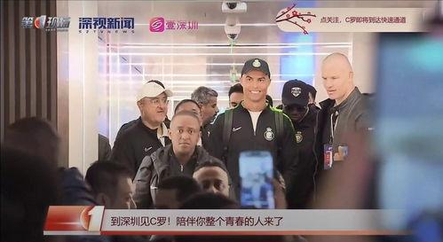 深圳王老板最新爆料新闻,揭秘企业内幕与行业风云  第1张