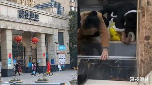 16楼大妈现身爆料视频,揭秘小区不为人知的秘密  第1张