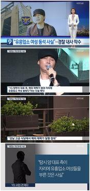 国外富豪爆料视频网站,视频网站背后的惊人内幕 第1张 国外富豪爆料视频网站,视频网站背后的惊人内幕 第1张